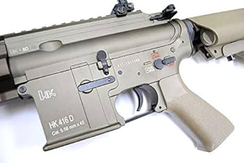 Amazon.co.jp: DOUBLE BELL HK416 GEISSELEタイプ 10.5inch SMR